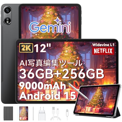 Amazon.co.jp: 【新登場 Android 15 タブレット 12インチ 】OSCAL